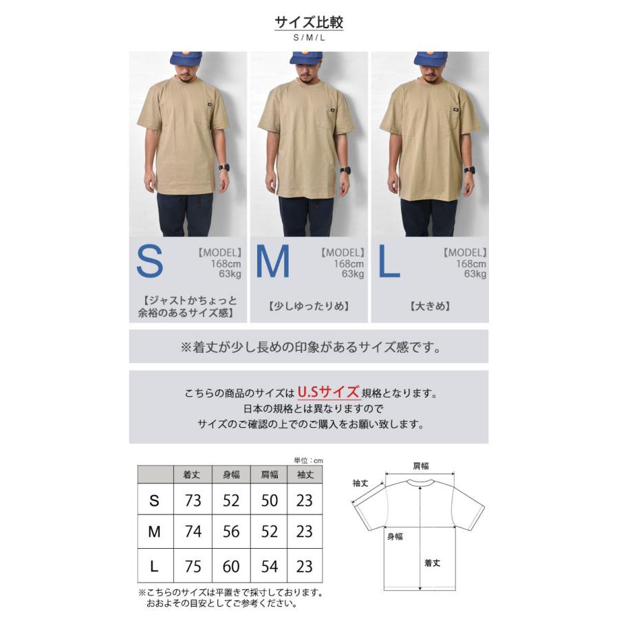 Tシャツ Dickies ディッキーズ 半袖 カットソー ブランド メンズ レディース Ws450 胸ポケット 黒 白 緑 茶色 厚手 クルーネック シンプル 大きめ Dic Ws450 Hauhau 通販 Yahoo ショッピング