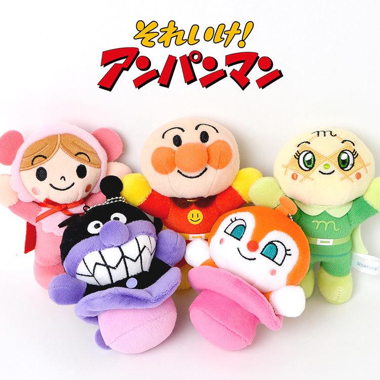 アンパンマン キーホルダー ぬいぐるみ マスコット キーチェーン バイキンマン ドキンちゃん メロンパンナ 赤ちゃんマン 子供 通学 小学生 幼稚園 Hauhau 通販 Paypayモール