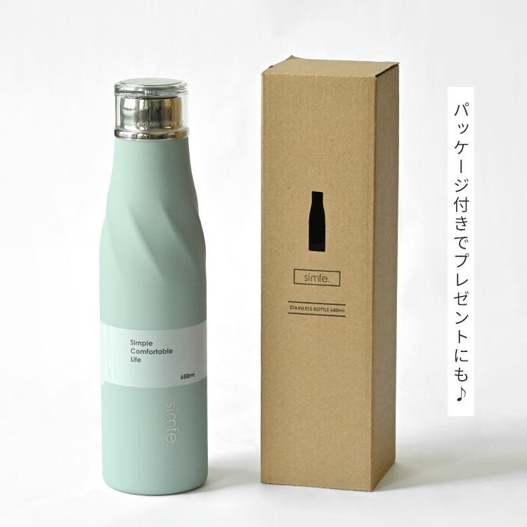 DOSHISHA（ドウシシャ） 水筒 おしゃれ 女子 メンズ 人気 ブランド simfe シンフェ 食器 軽量 マグボトル 洗いやすい 保冷 ...
