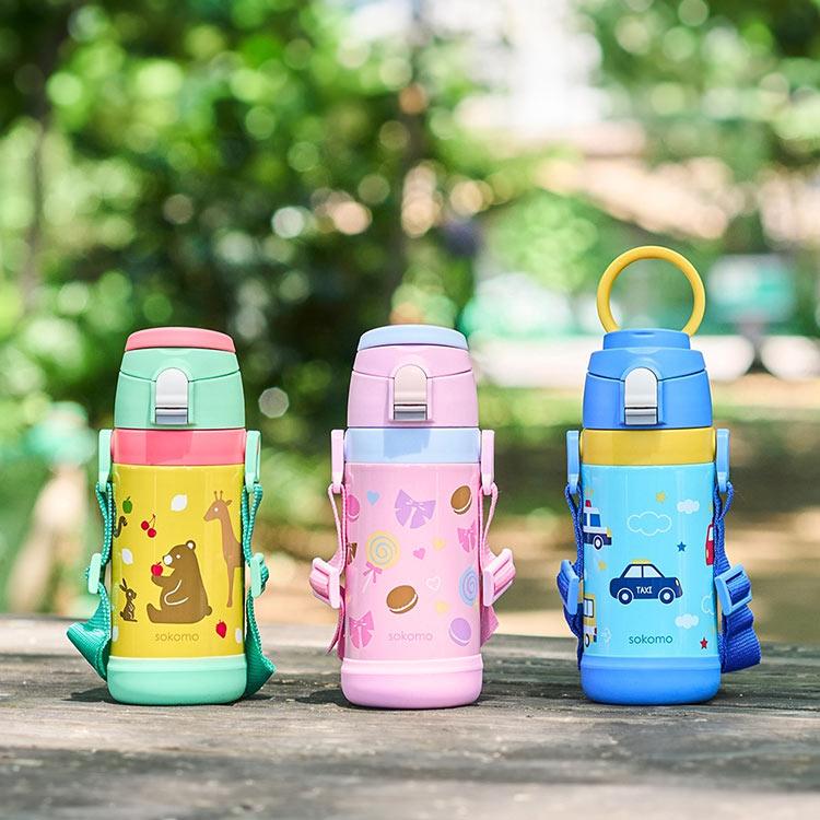 しなこ 水筒 sokomo そこまで洗える　キッズボトル 450ml 2個セット DOSHISHA sokomo 水筒 子供 そこまで洗えるボトル ソコモ