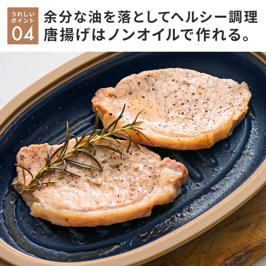 evercook 電子レンジ グリル 調理器具 エバークック EAMWOV ドウシシャ