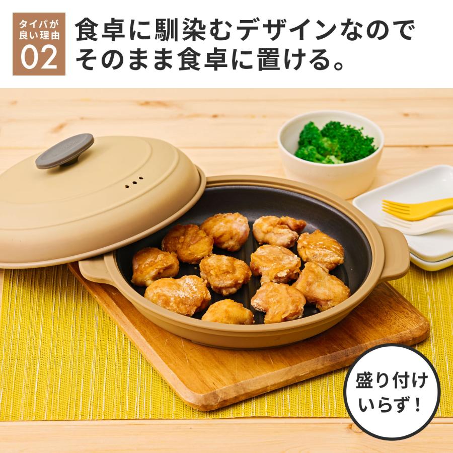 evercook エバークック 電子レンジ グリル 調理器具 ドウシシャ