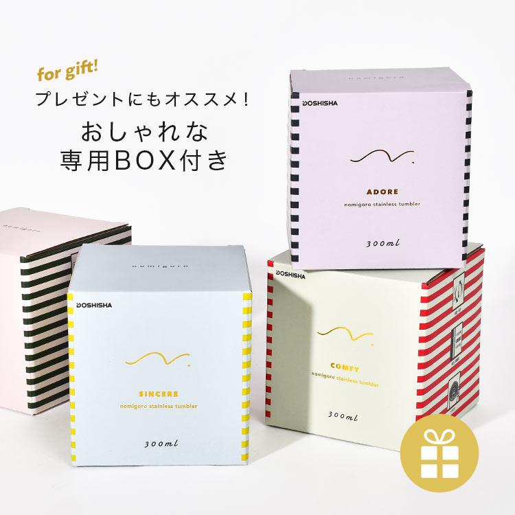再販〜グラシン封筒ミニ〜キュートな女の子♡コーヒー♡ワイン染め♡エンボス加工 再販〜グラシン封筒ミニ〜キュートな女の子♡コーヒー♡ワイン