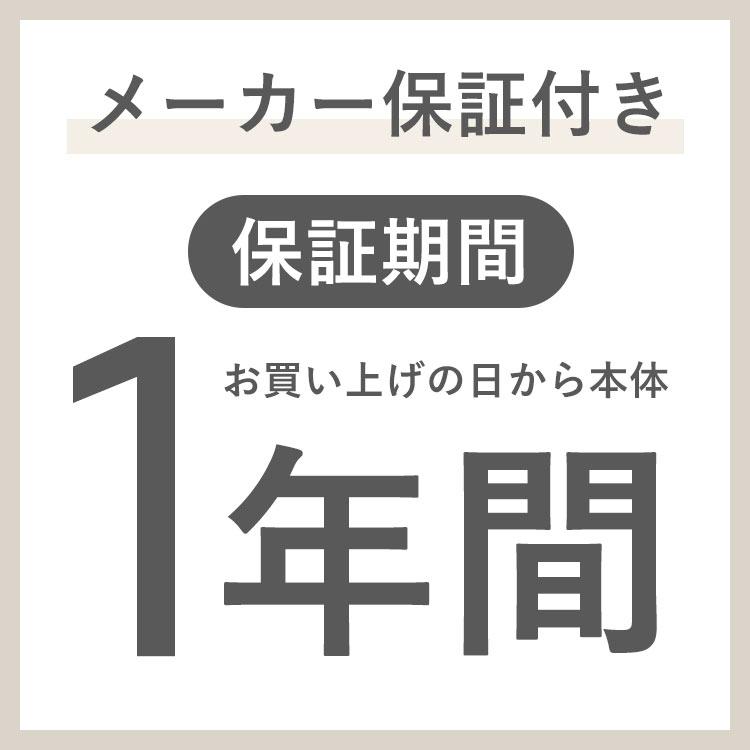 DOSHISHA（ドウシシャ） 木目調サーキュレーター DCモーター 洗える 首