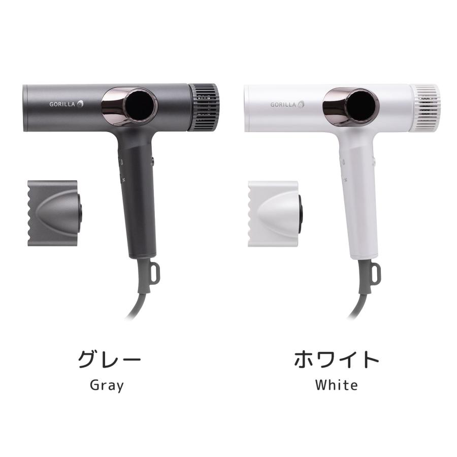 DOSHISHA（ドウシシャ） ドライヤー 速乾 大風量 1200W ゴリラのひと