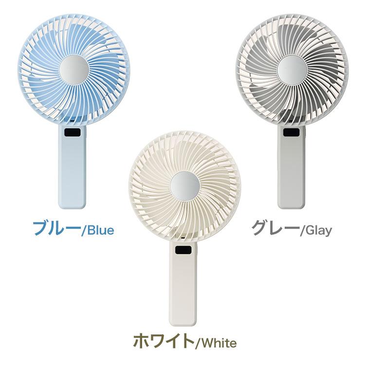 DOSHISHA（ドウシシャ） ゴリラの扇風機 ハンディファン 扇風機 携帯