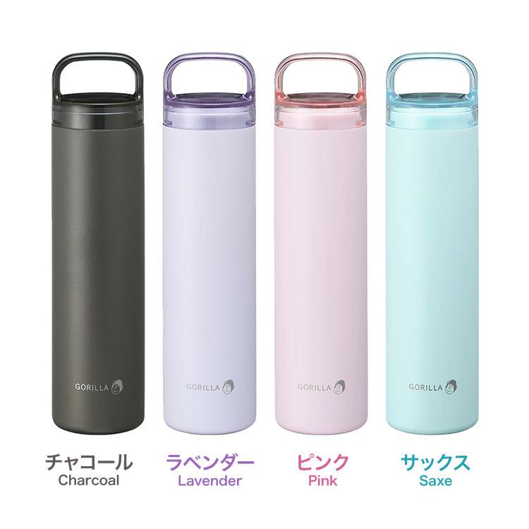 開封済み未使用　ゴリラの冷棒　氷のう＆ボトル　ピンク3本セット DOSHISHA（ドウシシャ） ゴリラの冷棒 氷のう 氷嚢 DOSHISHA 2WAY