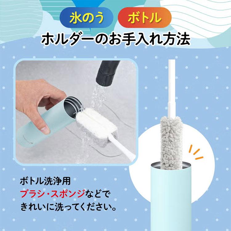 DOSHISHA（ドウシシャ） ゴリラの冷棒 氷のう 氷嚢 DOSHISHA 2WAY