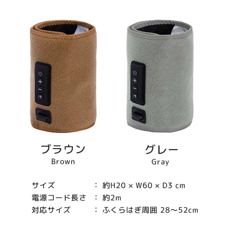 ゴリラ仙人のひとつかみ フットマッサージャー ふくらはぎ 電動 エアー