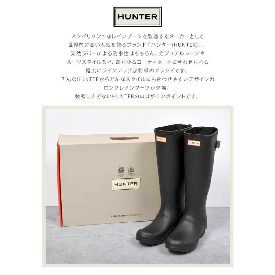 レインブーツ ロング ハンター HUNTER レディース おしゃれ 長靴 筒