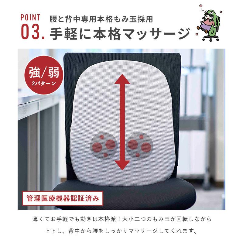 DOSHISHA 実はこっそりマッサージしてるんです。 ドウシシャ KSM DOSHISHA 実はこっそりマッサージしてるんです。 ドウシシャ KSM