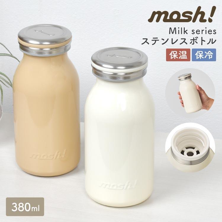 4個。mosh 水筒　タンブラー　ゴールド 4個。mosh 水筒 タンブラー ゴールドの通販 by HANA's shop｜ラクマ