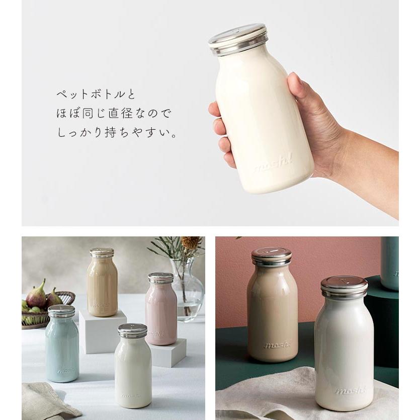 moshi mosh モッシュ ミルクボトル 水筒 ドウシシャ 380ml