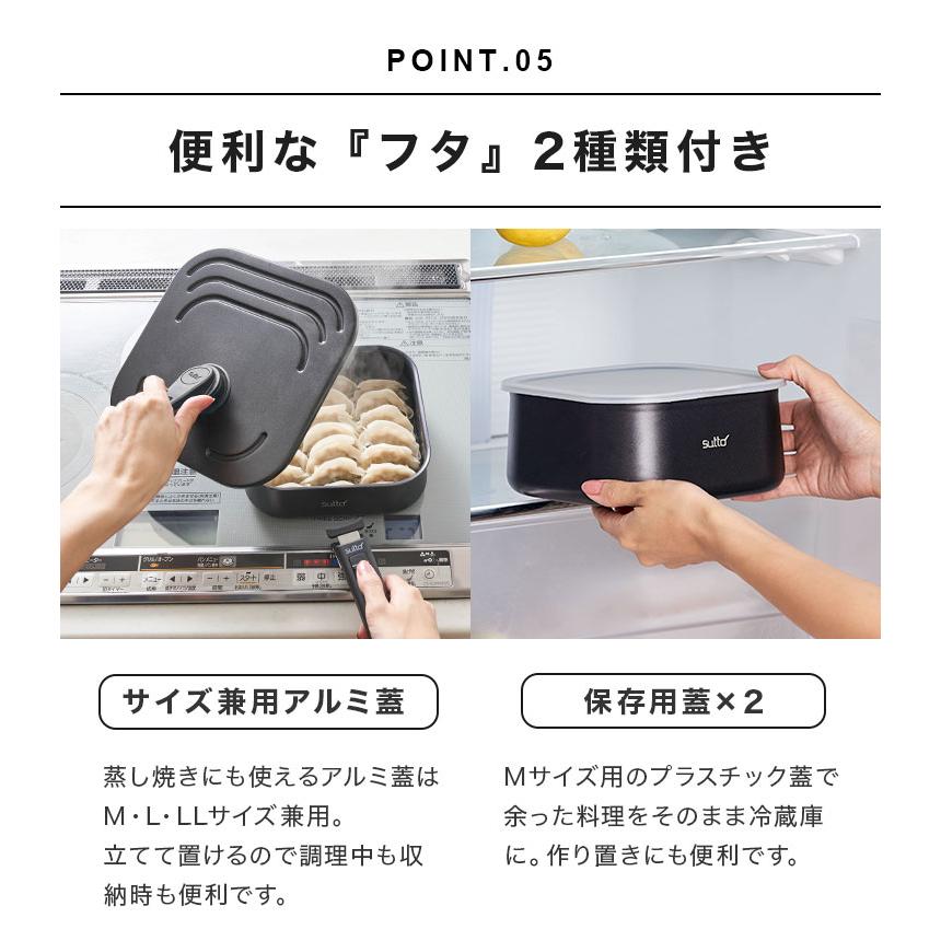sutto 四角いフライパンセット 蓋付き 取っ手が取れる 鍋 8点 sutto 四角いフライパンセット 蓋付き 取っ手が取れる 鍋 8点