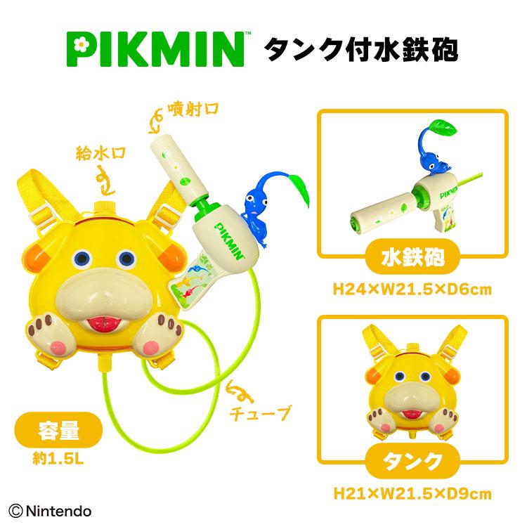 まんじゅう様　タイ　ヤーモン　黄色2個　緑4個　6本セット まんじゅう様 タイ ヤーモン 黄色2個 緑4個 6本セット 幸ふく