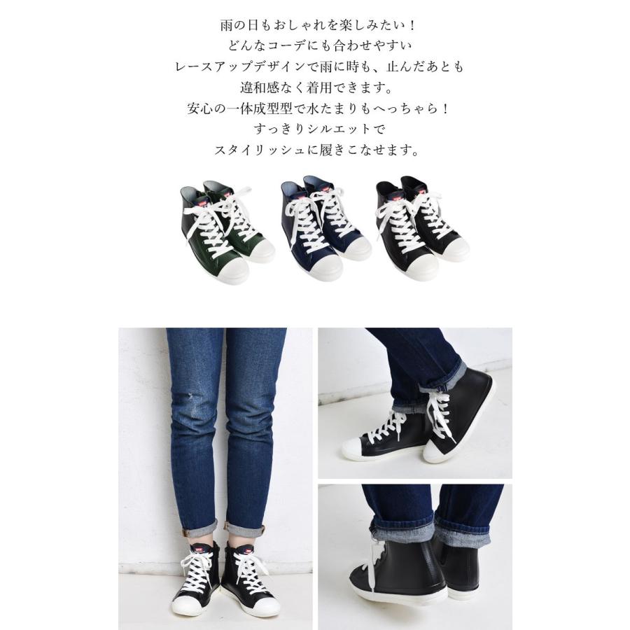 虎 サイレント 通行人 エドウィン 靴 コーデ E Yashiro Net