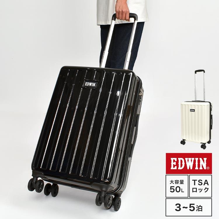 EDWIN キャリーケース ハード エドウィン メンズ レディース EDWIN キャリーケース ハード エドウィン メンズ レディース