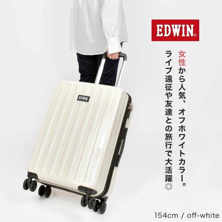 EDWIN キャリーケース ハード エドウィン メンズ レディース EDWIN キャリーケース ハード エドウィン メンズ レディース