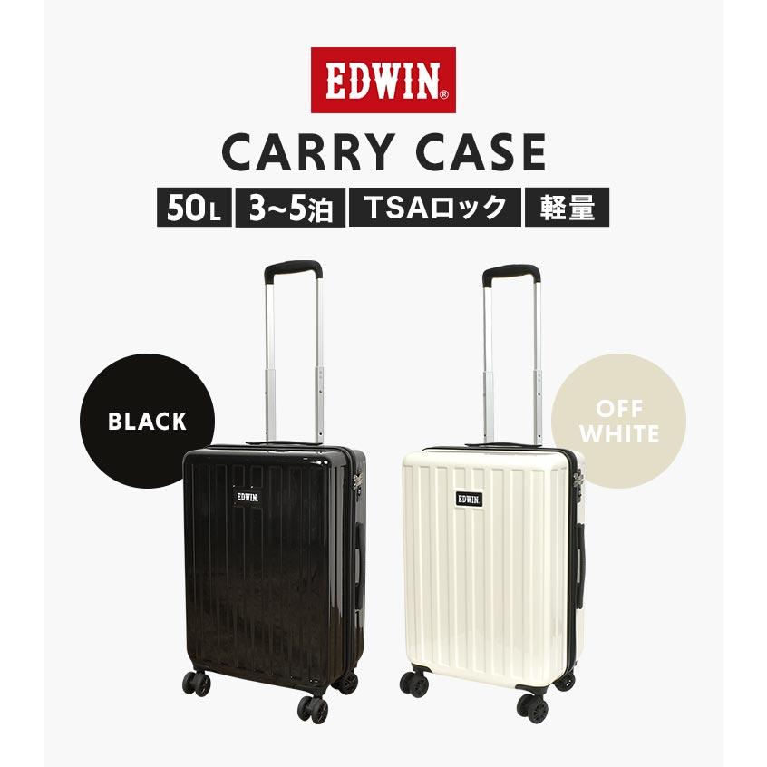 EDWIN キャリーケース ハード エドウィン メンズ レディース EDWIN キャリーケース ハード エドウィン メンズ レディース