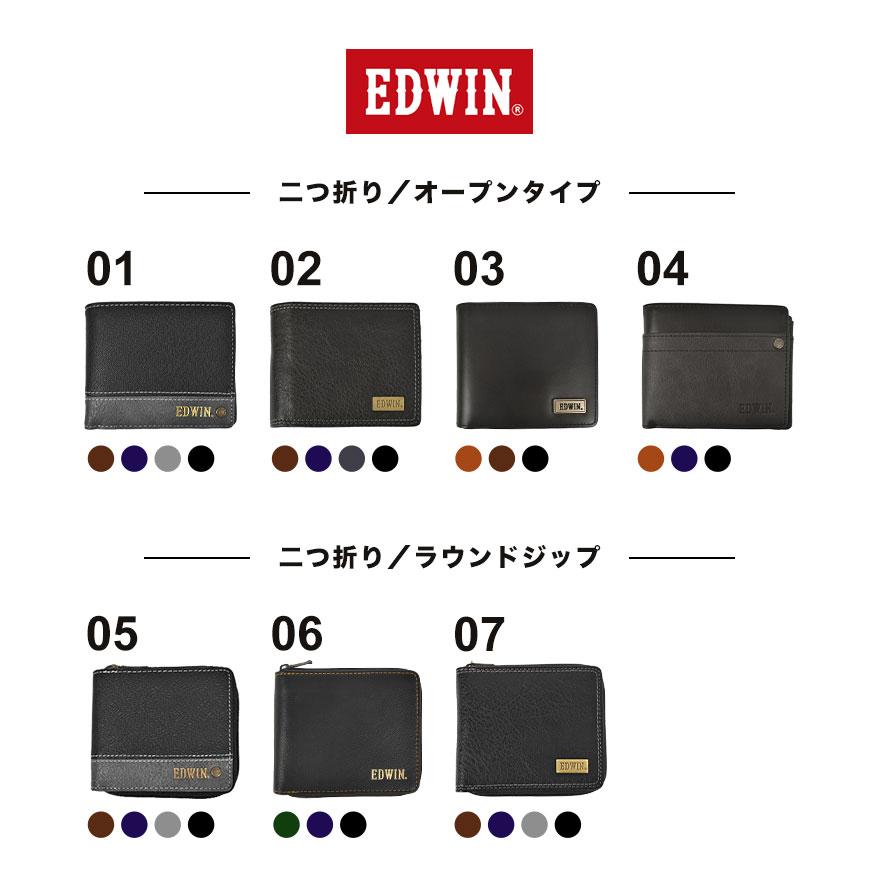 EDWIN 二つ折り財布 エドウィン メンズ ブランド 小銭入れ カード入れ