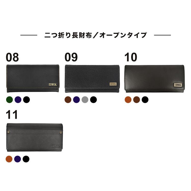 EDWIN 二つ折り財布 エドウィン メンズ ブランド 小銭入れ EDWIN 二つ折り財布 エドウィン メンズ ブランド 小銭入れ