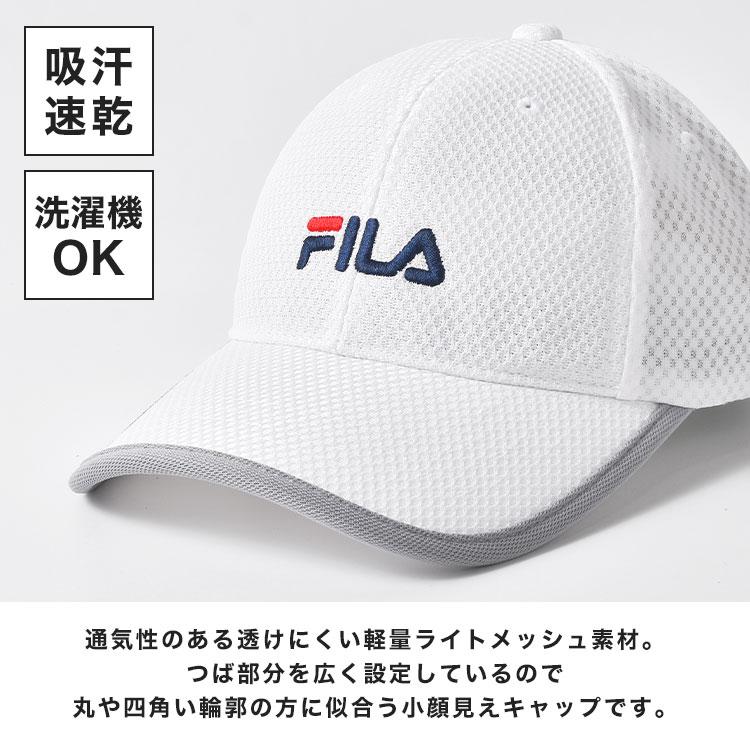 FILA（フィラ） メッシュキャップ メンズ 吸汗速乾 通気性 洗える