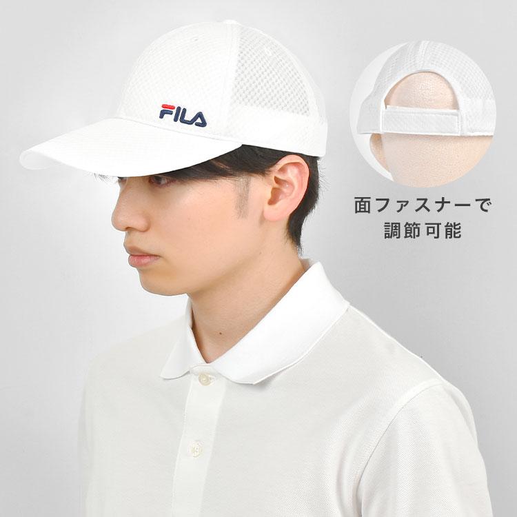 FILA（フィラ） メッシュキャップ メンズ ブランド 水で濡らして被れる