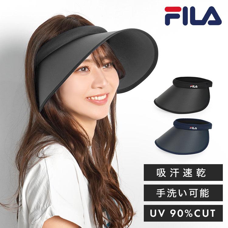 FILA（フィラ） サンバイザー つば広 レディース UVカット 吸汗速乾