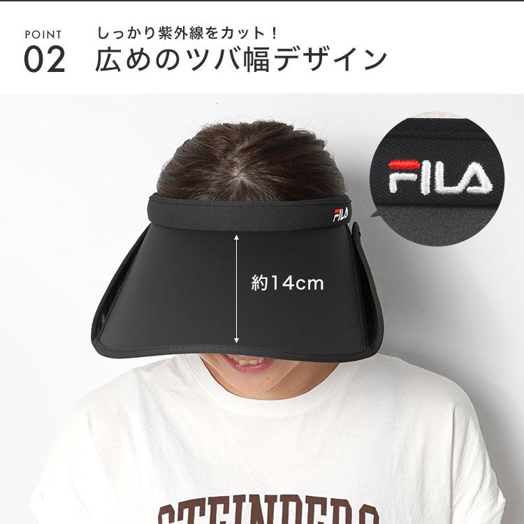 FILA（フィラ） サンバイザー UVカット レディース サイドアップ