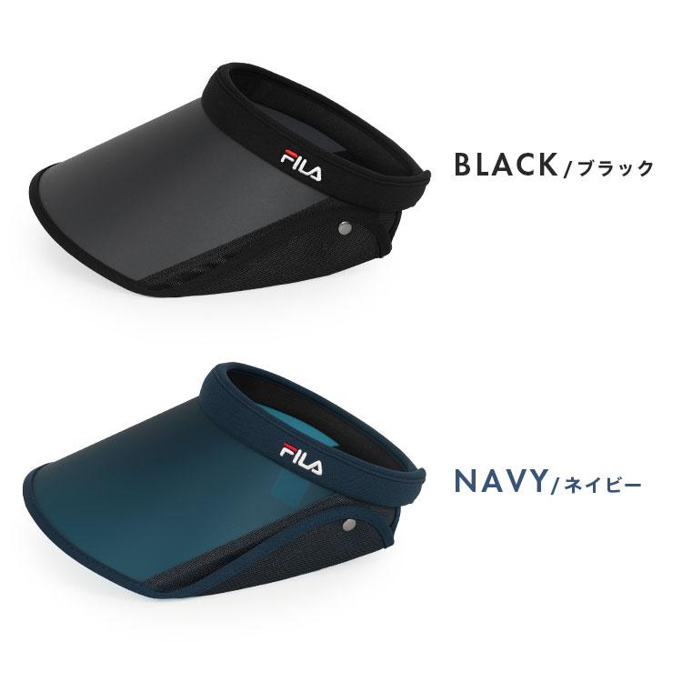 FILA（フィラ） サンバイザー UVカット レディース サイドアップ