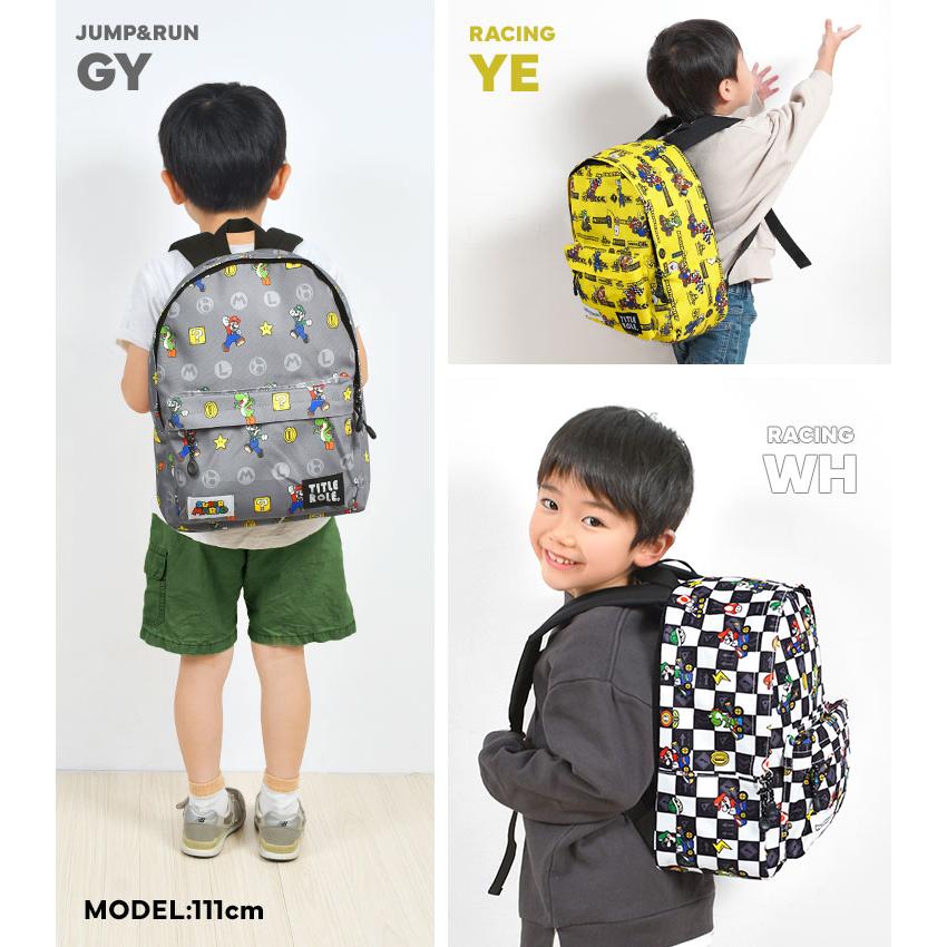 子供用リュックサック 楽天市場】リュック キッズ リュック 子供 キッズリュック