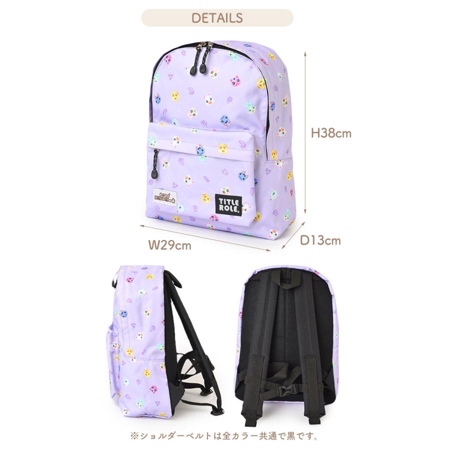 キッズ リュック あつまれどうぶつの森 リュックサック 女の子 男の子 あつ森 グッズ 12l 通園 中学生 キャラクター 大人 軽量 ファッション通販 低学年 小学生 通学