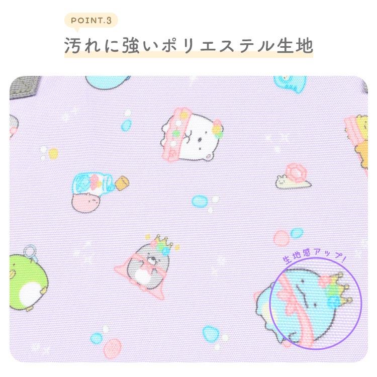ボストンバッグ キッズ すみっコぐらし 40L 1泊 2泊 ジュニア ボストンバッグ キッズ すみっコぐらし 40L 1泊 2泊 ジュニア