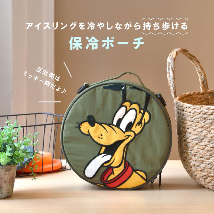 アイスリング ケース クールリング 保冷ポーチ ディズニー ネック