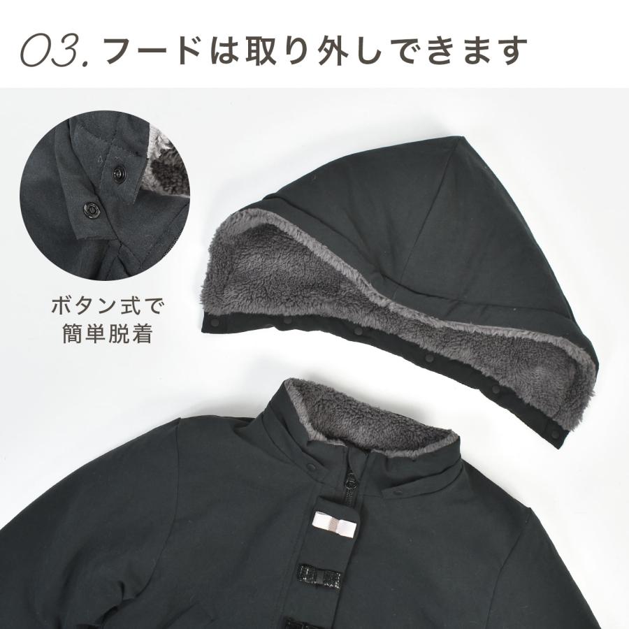 BREEZE（ブリーズ） アウター 女の子 アプレレクール apres les cours