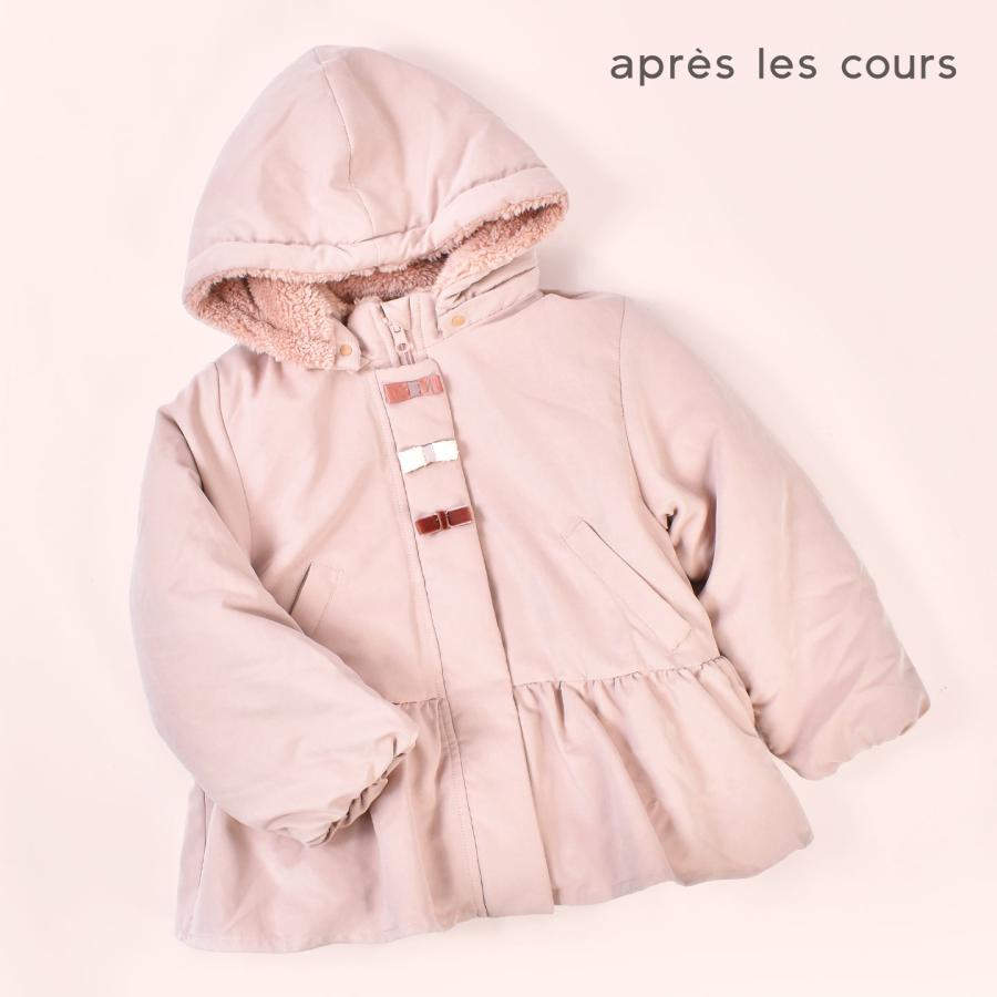 BREEZE（ブリーズ） アウター 女の子 アプレレクール apres les cours