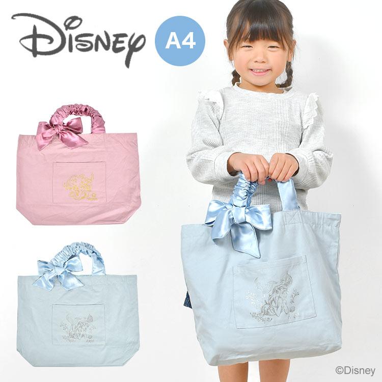 F.O.KIDS レッスンバッグ ディズニー プリンセス 大きめ フリル F.O.KIDS レッスンバッグ ディズニー プリンセス 大きめ フリル