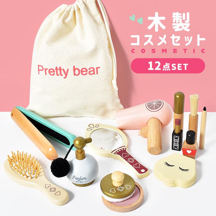 F.O.KIDS おもちゃメイクセット ボックス 木製 女の子 4歳 F.O.KIDS おもちゃメイクセット ボックス 木製 女の子 4歳
