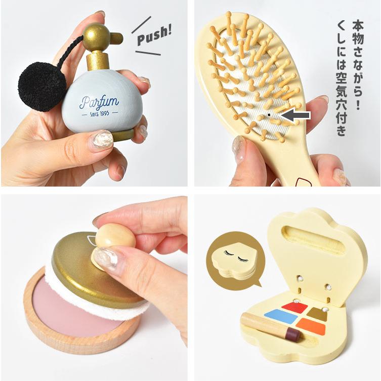 F.O.KIDS おもちゃメイクセット ボックス 木製 女の子 4歳 F.O.KIDS おもちゃメイクセット ボックス 木製 女の子 4歳