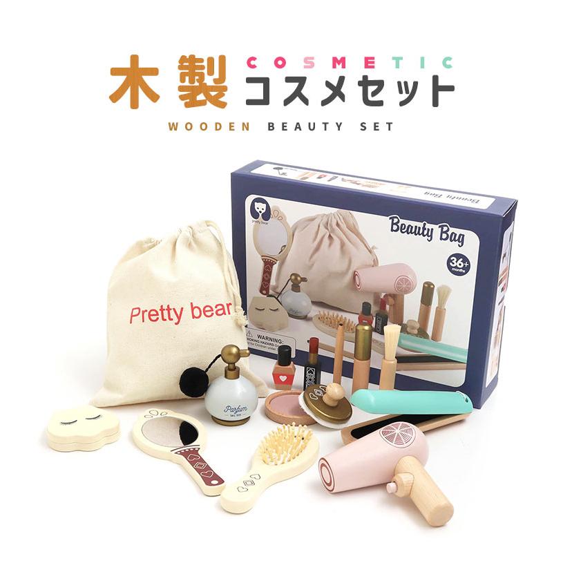 F.O.KIDS おもちゃメイクセット ボックス 木製 女の子 4歳 F.O.KIDS おもちゃメイクセット ボックス 木製 女の子 4歳