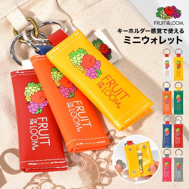 フルーツオブザルーム ナノユニバース コラボ サコッシュ型財布 未使用品 FRUIT OF THE LOOM（フルーツオブザルーム） 小さい 財布 メンズ
