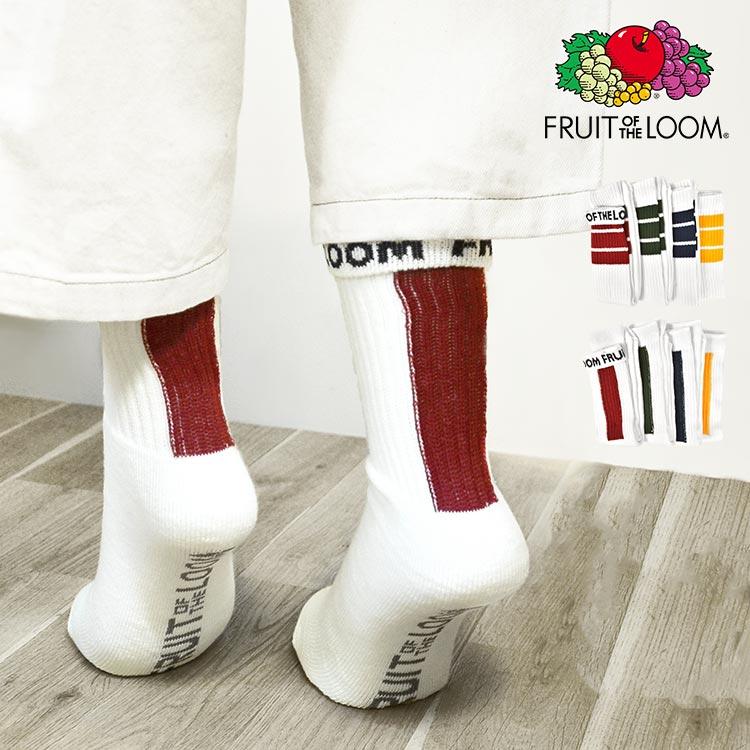 ソックス メンズ レディース ジュニア 4足セット ラインソックス フルーツオブザルーム 靴下 おしゃれ かわいい Fruit Of The Loom Sox 4p シンプル ギフト Hauhau 通販 Paypayモール