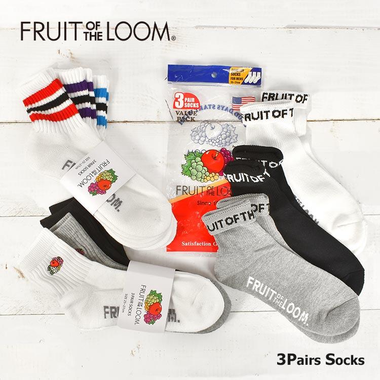 FRUIT OF THE LOOM（フルーツオブザルーム） ソックス メンズ 3足組