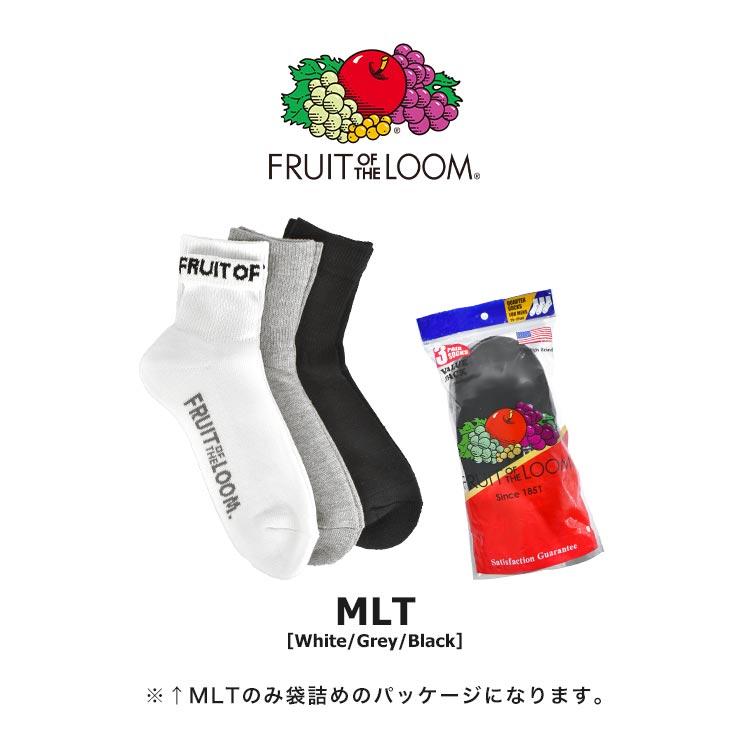 FRUIT OF THE LOOM（フルーツオブザルーム） ソックス メンズ 3足組