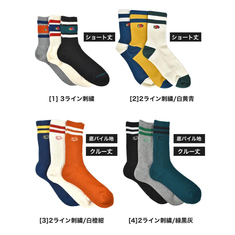 FRUIT OF THE LOOM フルーツオブザルーム 靴下 メンズ 3足セット FRUIT OF THE LOOM フルーツオブザルーム 靴下 メンズ 3足セット