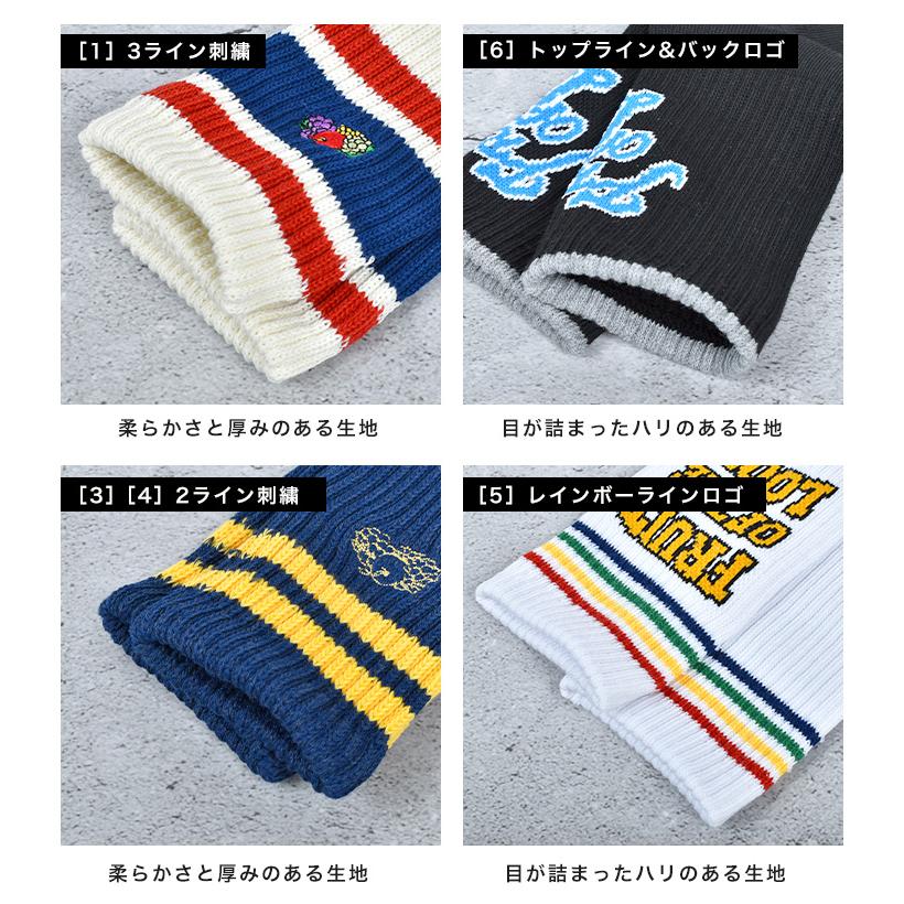 FRUIT OF THE LOOM フルーツオブザルーム 靴下 メンズ 3足セット FRUIT OF THE LOOM フルーツオブザルーム 靴下 メンズ 3足セット