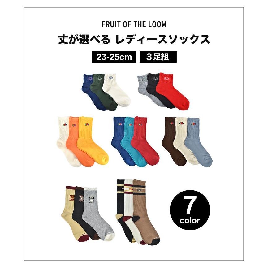 FRUIT OF THE LOOM フルーツオブザルーム 靴下 レディース 23 24