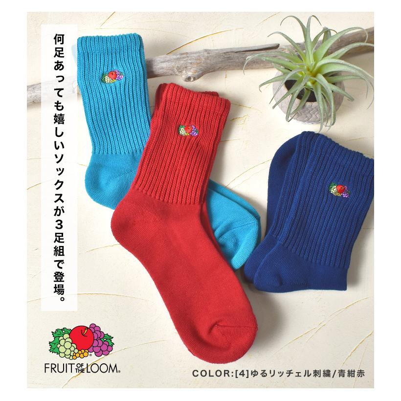 FRUIT OF THE LOOM（フルーツオブザルーム） 靴下 レディース 23 24