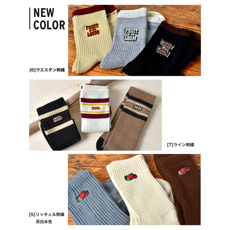 FRUIT OF THE LOOM フルーツオブザルーム 靴下 レディース 23 24