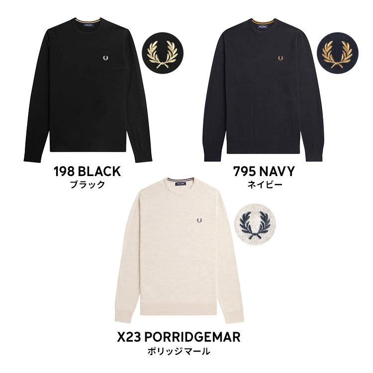 FRED PERRY（フレッドペリー） ニット セーター Classic Crew Neck